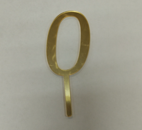 Топпер цифра 0, 7 см Изображение Топпер цифра 0, 7 см